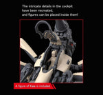 1/48 86 EIGHTY SIX Juggernaut (General Purpose Type) Plastic Model Kit