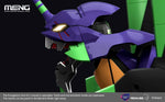 Rebuild of Evangelion: EVA Unit-01 Meng Model Kit
