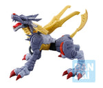 Digimon Adventure Ichibansho - MetalGarurumon (Digimon Ultimate Evolution)