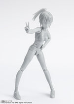 S.H.Figuarts - Body Chan - School Life Edition Set (Gray Color Ver.)