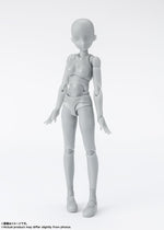S.H.Figuarts - Body Chan - School Life Edition Set (Gray Color Ver.)