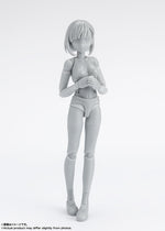 S.H.Figuarts - Body Chan - School Life Edition Set (Gray Color Ver.)