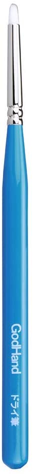 Brushwork PRO Dry-brushing GH-EBRSP-DR