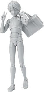 S.H.Figuarts - Body Kun - School Life Edition Set (Gray Color Ver.)