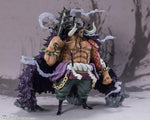 Figuarts ZERO Kaido King of the Beasts (Extra Battle) - Reissue