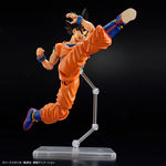 Figure-rise Standard - DBZ: Son Goku (New Spec Ver.) Model Kit