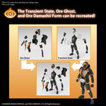 Figure-rise Standard - Kamen Rider Ghost Ore Damashii Ver.