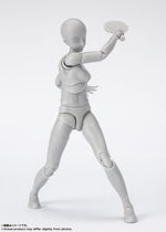 S.H.Figuarts - Body-chan Sports Edition Set (Gray Color Ver.)