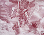 MG Ginn Gladiator -  P-Bandai