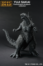 Godzilla Minus One - Ichibansho: Godzilla (Minus Color Ver.)