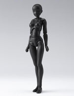 S.H.Figuarts - Body Chan DX SET 2 Solid Black Ver.