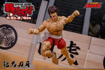 Storm Arena: Baki Hanma: Son of Ogre - Baki Hanma 1/12 Scale Figure EXCLUSIVE
