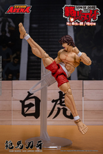 Storm Arena: Baki Hanma: Son of Ogre - Baki Hanma 1/12 Scale Figure EXCLUSIVE