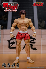 Storm Arena: Baki Hanma: Son of Ogre - Baki Hanma 1/12 Scale Figure EXCLUSIVE