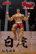 Storm Arena: Baki Hanma: Son of Ogre - Baki Hanma 1/12 Scale Figure EXCLUSIVE