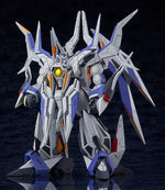 Moderoid: Hades Project Zeorymer - Great Zeorymer