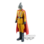 Dragon Ball Super: Super Hero DXF - Gamma 1
