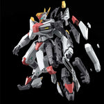 Kyoukai Senki FM Full Mechanics 1/48 MAILeS Kenbu Model Kit