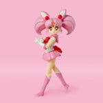 S.H.Figuarts: Sailor Chibi Moon (Animation Color Edition)