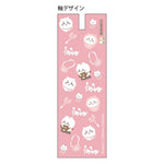Chiikawa Mascot Ballpoint Pen - "Chiikawa" Pink