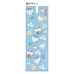Chiikawa Mascot Ballpoint Pen - "Chiikawa" Blue