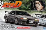 1/24 Initial D 4: Rin Hojo BNR32 Skyline GT-R