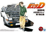 1/24 Initial D 5: Takumi Fujiwara AE86 Trueno Volume 1 Specification