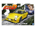 1/24 Initial D 18: Keisuke Takahashi FD3S RX-7 Volume 18 SSR Battle Specification