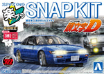 The Snap Kit No.CM5: Initial D - Mako's Sileighty
