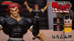 Storm Arena: Baki Hanma: Son of Ogre - Yujiro Hanma 1/12 Scale Figure EXCLUSIVE