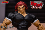 Storm Arena: Baki Hanma: Son of Ogre - Yujiro Hanma 1/12 Scale Figure EXCLUSIVE