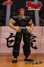 Storm Arena: Baki Hanma: Son of Ogre - Yujiro Hanma 1/12 Scale Figure EXCLUSIVE