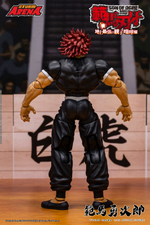 Storm Arena: Baki Hanma: Son of Ogre - Yujiro Hanma 1/12 Scale Figure EXCLUSIVE