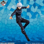 Jujutsu Kaisen Ichibansho: Satoru Gojo Reprint Ver. (The Fourth)