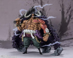 Figuarts ZERO Kaido King of the Beasts (Extra Battle) - Reissue