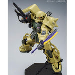 MG MS-06R-1 Zaku II High Mobility Test Type (Ver. 2.0) (Breniss Ox Custom) P-Bandai