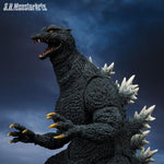 S.H. MonsterArts - Godzilla Final Wars: Godzilla 2004 (First Release)