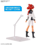 Figure-rise Standard - Gundam Witch from Mercury: Suletta Mercury