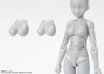 S.H.Figuarts - Body Chan - School Life Edition Set (Gray Color Ver.)