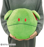 Mobile Suit Gundam - Haro Plush