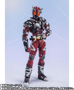S.H. Figuarts - Kamen Rider Ikazuchi P-Bandai Exclusive