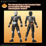 Figure-rise Standard - Kamen Rider Ghost Ore Damashii Ver.