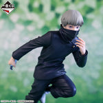 Jujutsu Kaisen Ichibansho: Toge Inumaki (The Fourth)