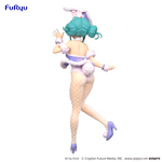 Vocaloid BiCute Bunnies Hatsune Miku White Rabbit (Purple Ver.) Figure