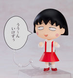 1500 Chibi Maruko Chan - Chibi Maruko Chan