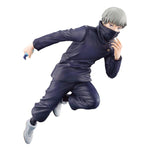 Jujutsu Kaisen Ichibansho: Toge Inumaki (The Fourth)