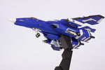 Raiden V Director's Cut FT-00004A Azuma (2P Color Ver.) 1/100 Scale Model Kit