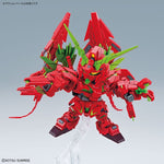 SD Unicorn Gundam Perfectibility (Final Battle Ver.) Ver.GSF - P-Bandai