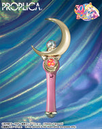 Sailor Moon Proplica Moon Stick (Brilliant Color Edition) - P-Bandai