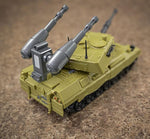 Perfection Series PS-17 Probus (Reissue)